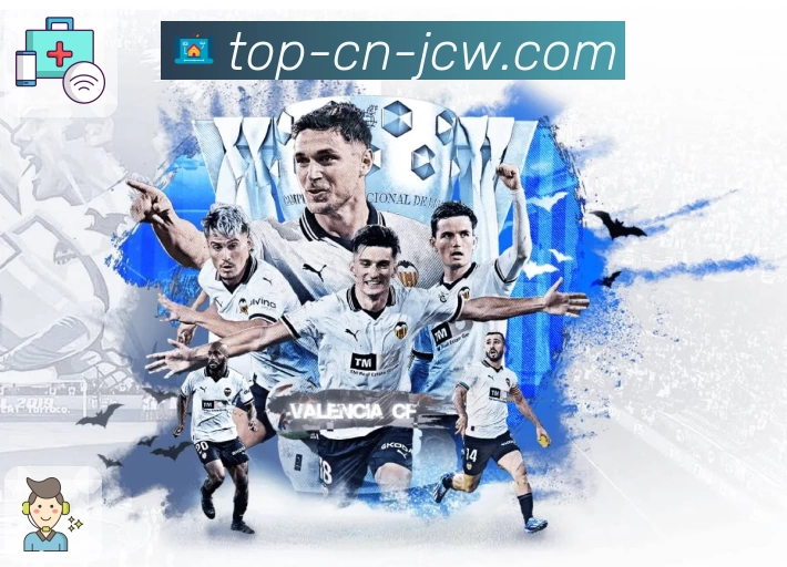 中国竞彩网发展历程