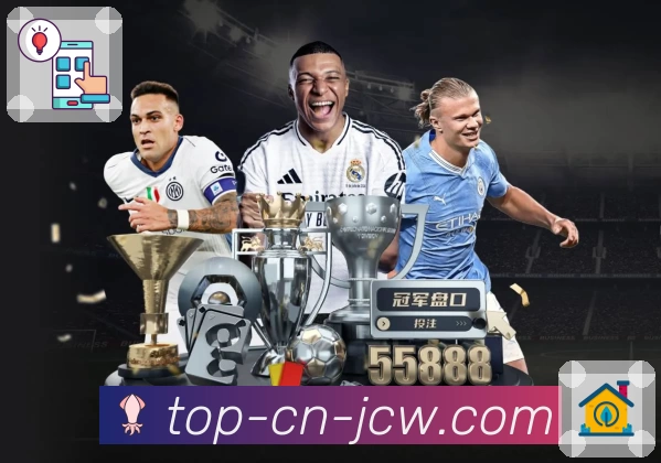 中国竞彩网APP 封面图