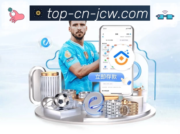 体育平台欢迎图